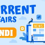 Latest News This Month NMGL0D4