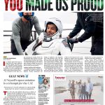 Latest News This Month NfglpY0